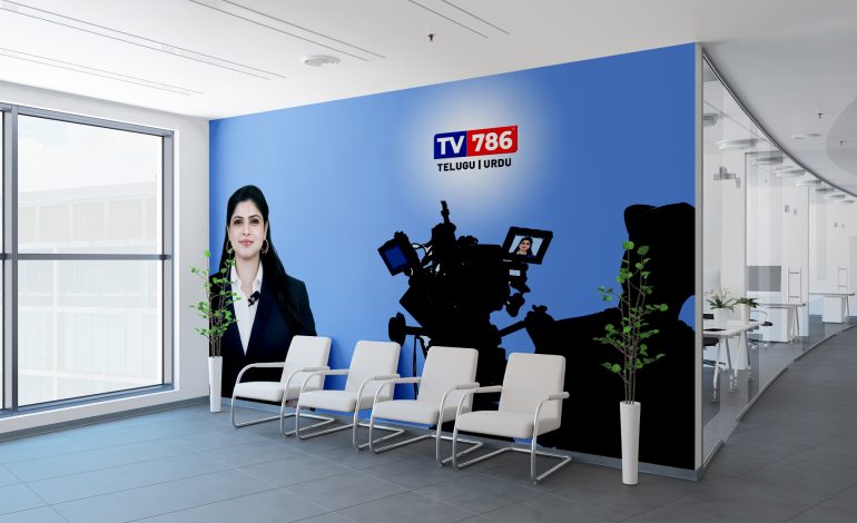  TV786 Digital